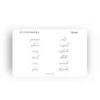 Planner Sticker Sheet